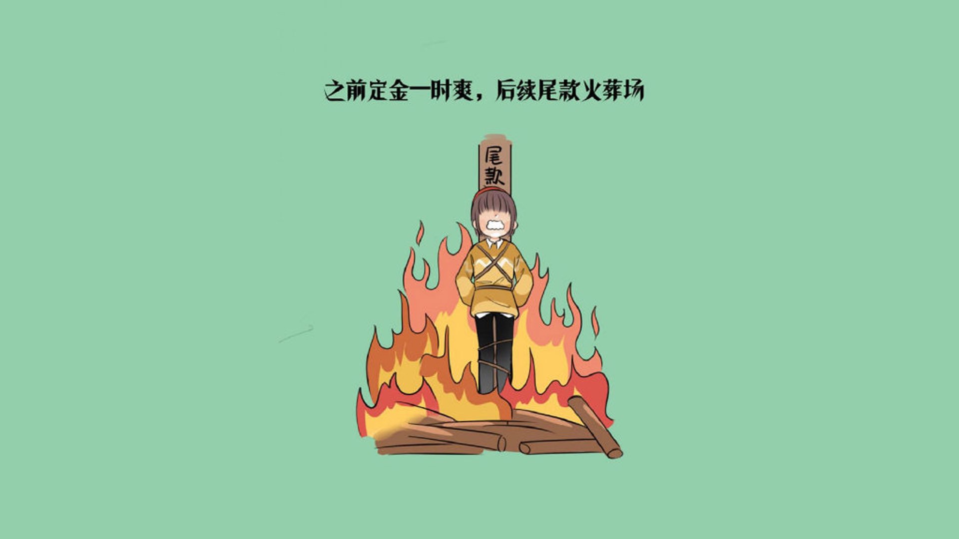 世界乒乓球俱乐部商业拓展案例白皮书发布，乒乓球俱乐部行业分析